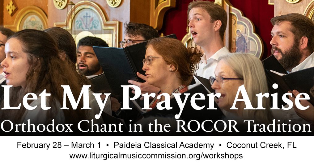 Workshop: Let My Prayer Arise