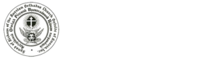 Liturgical Music Commission